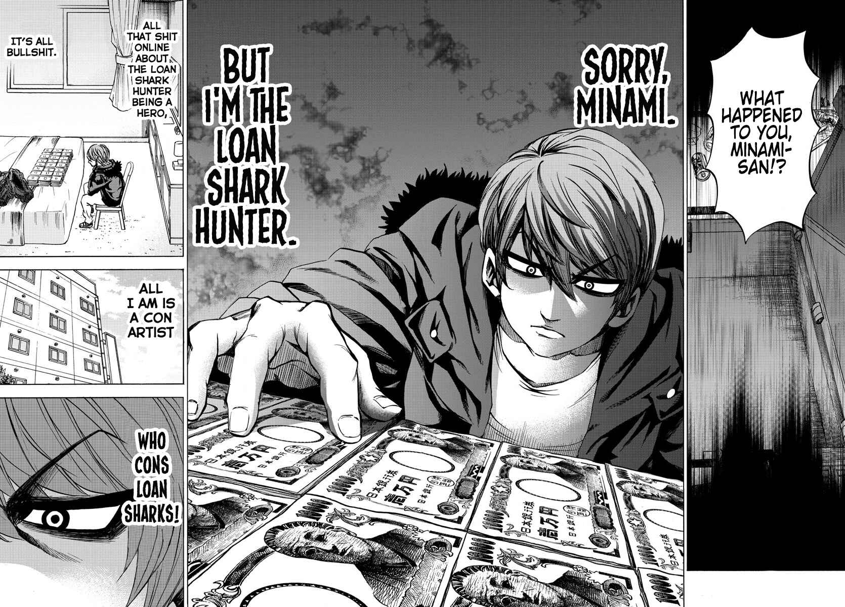 Page 8 Chapter 88 Rokudou no Onna-tachi