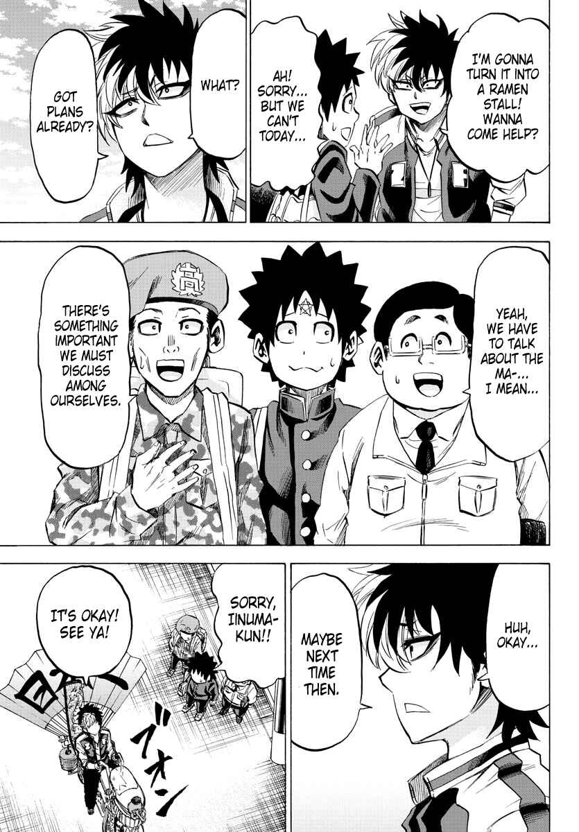Page 11 Chapter 104 Rokudou no Onna-tachi
