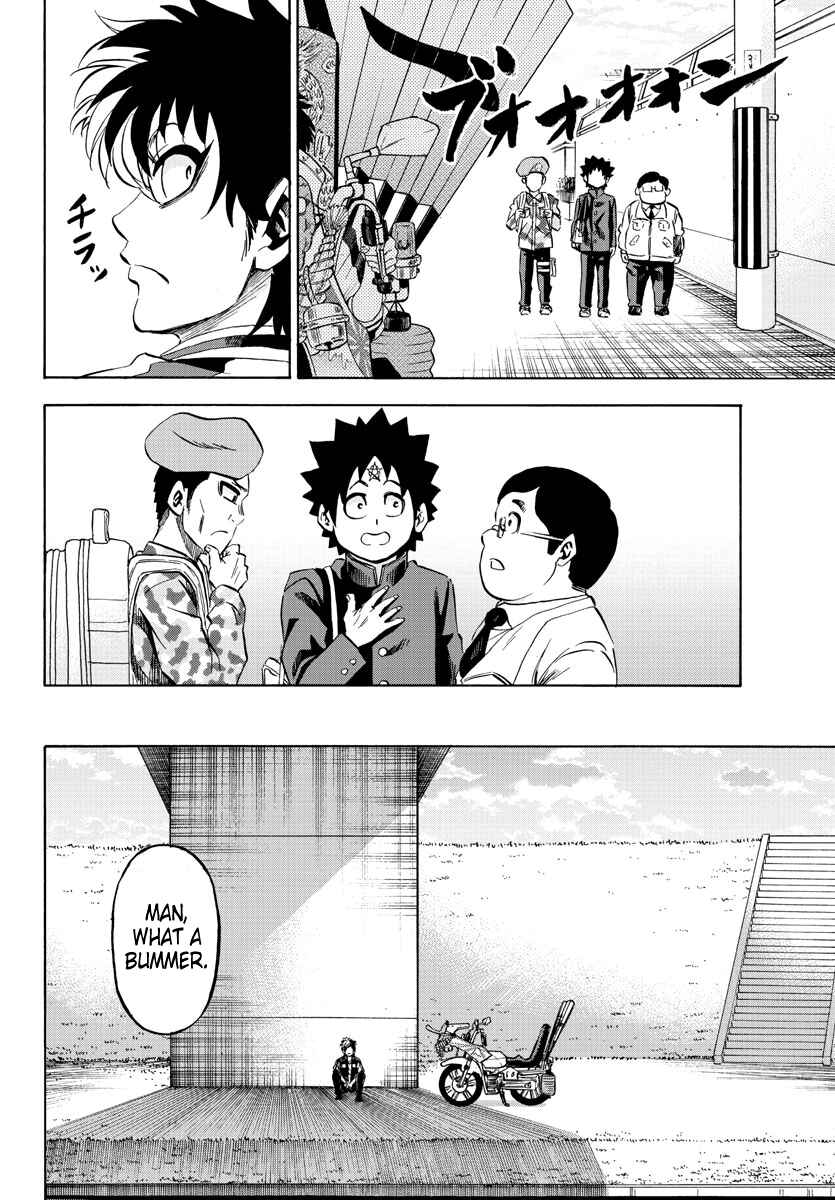 Page 12 Chapter 104 Rokudou no Onna-tachi