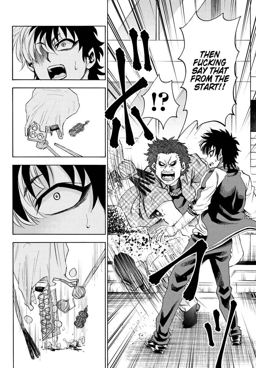 Page 2 Chapter 104 Rokudou no Onna-tachi