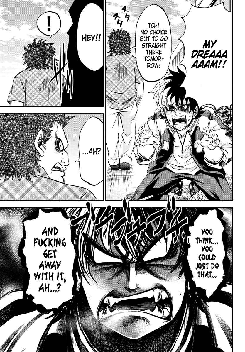 Page 3 Chapter 104 Rokudou no Onna-tachi