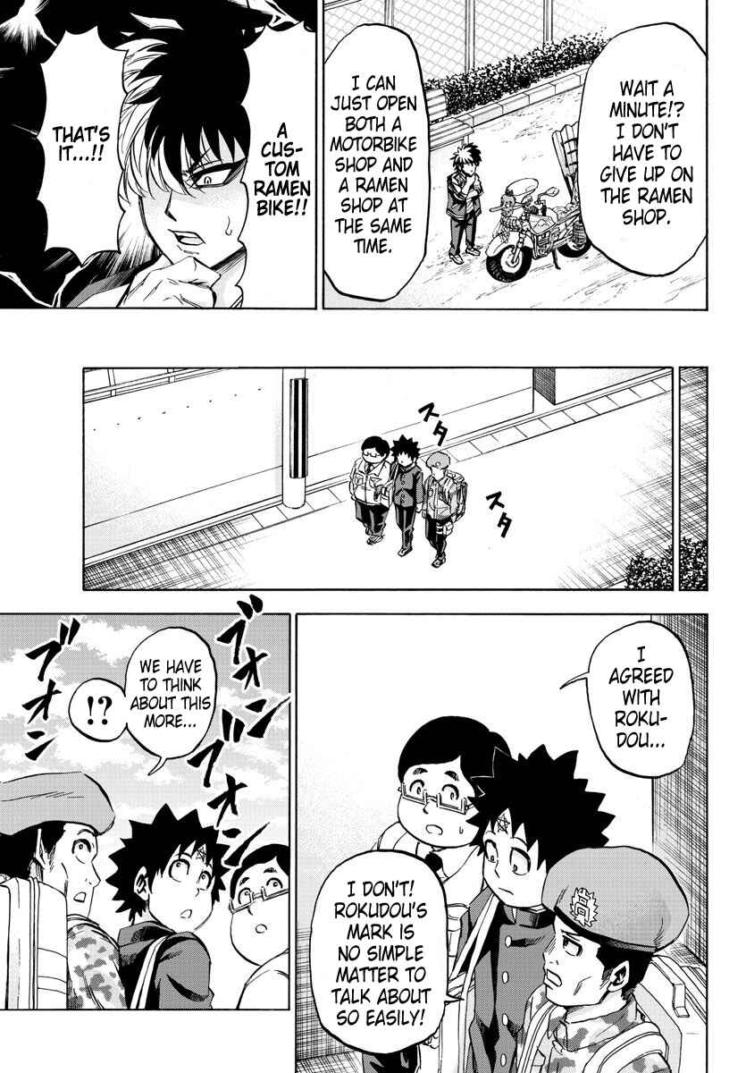 Page 9 Chapter 104 Rokudou no Onna-tachi
