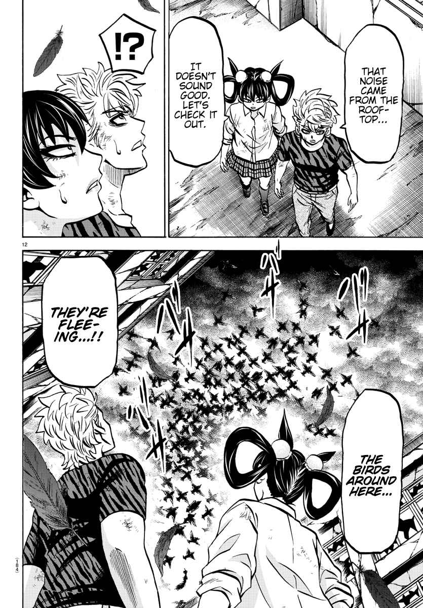 Page 10 Chapter 219 Rokudou no Onna-tachi