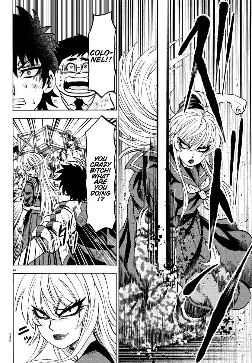 Page 12 Chapter 219 Rokudou no Onna-tachi