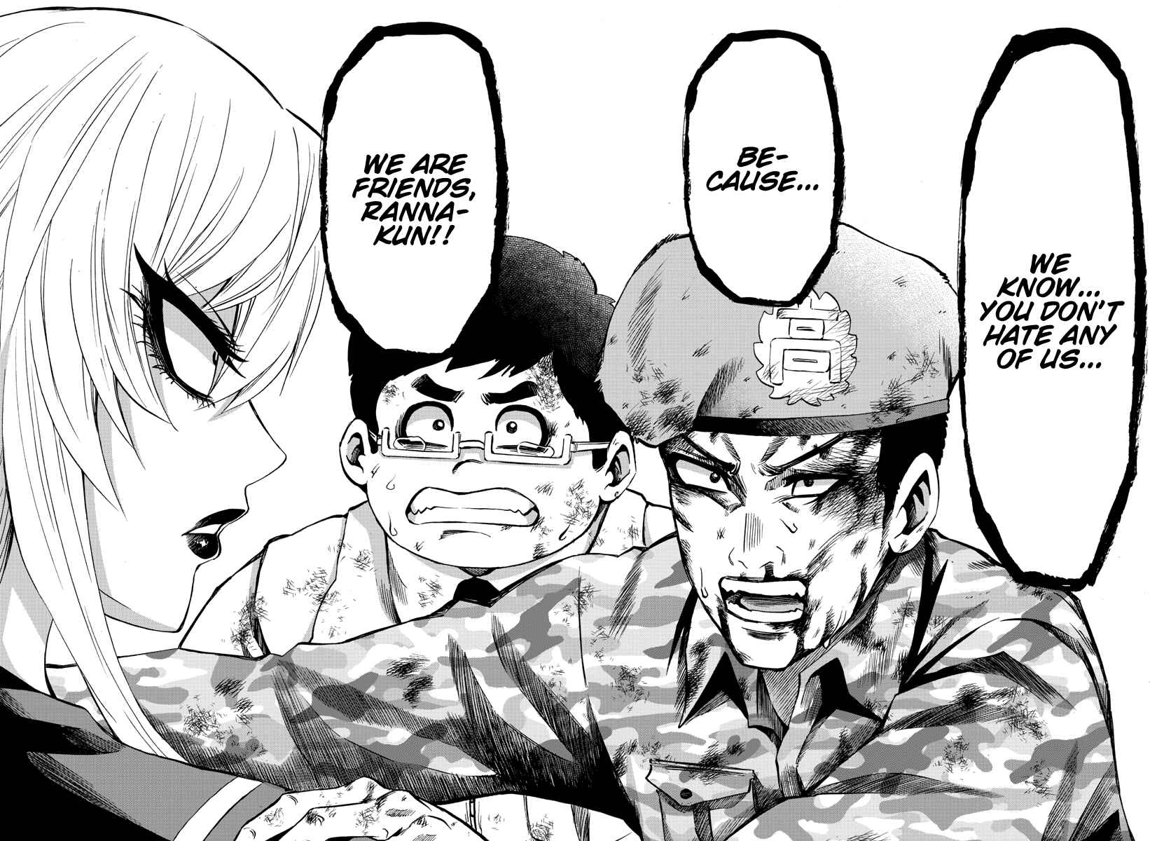 Page 16 Chapter 219 Rokudou no Onna-tachi