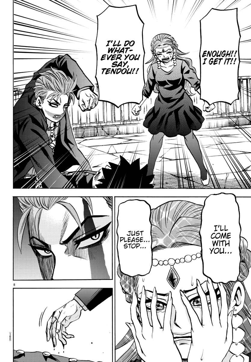 Page 7 Chapter 219 Rokudou no Onna-tachi