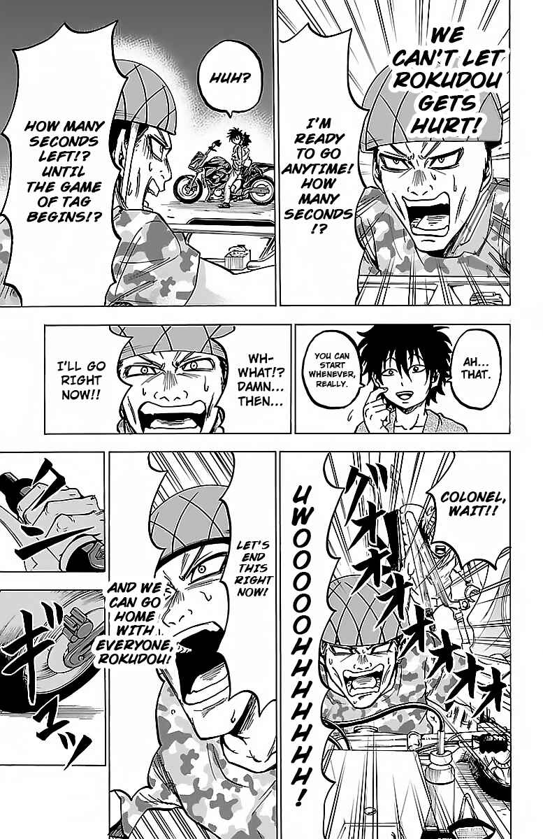 Page 15 Chapter 23 Rokudou no Onna-tachi