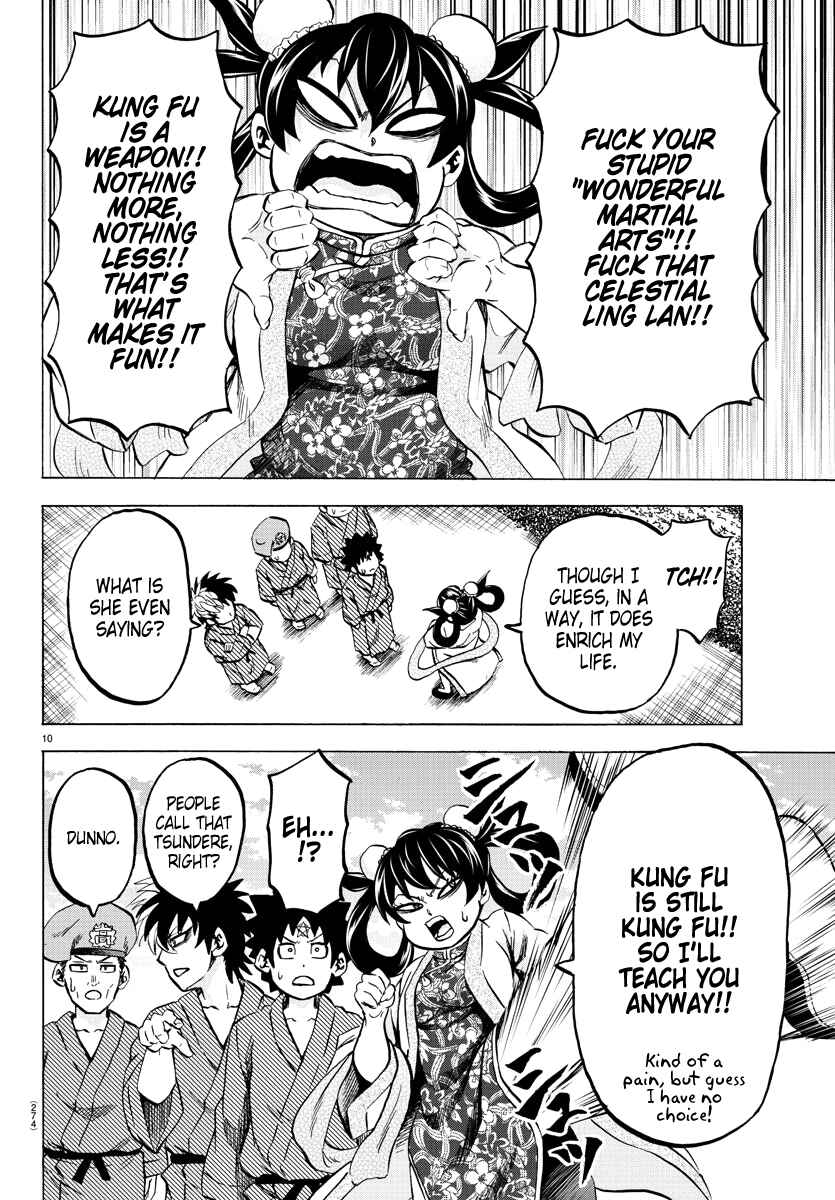 Page 10 Chapter 110 Rokudou no Onna-tachi