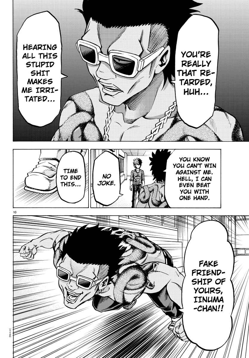 Page 10 Chapter 58 Rokudou no Onna-tachi