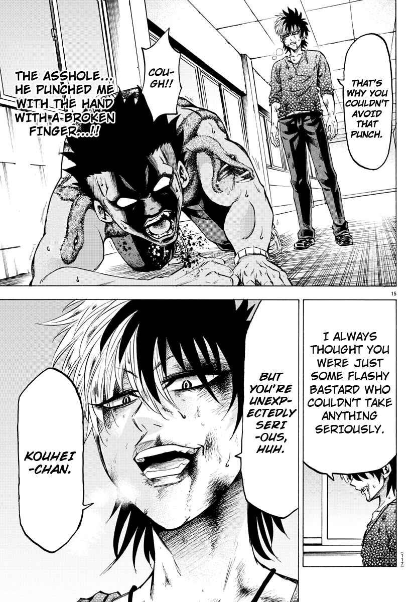 Page 14 Chapter 58 Rokudou no Onna-tachi