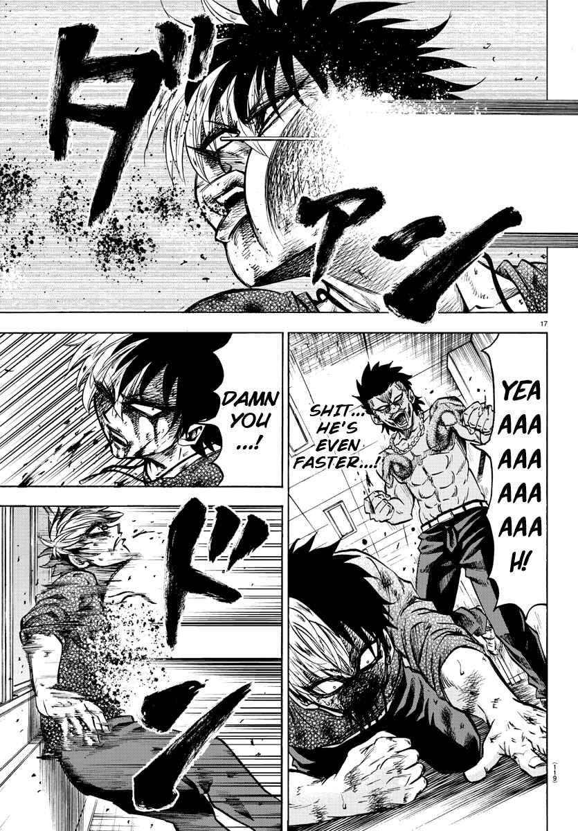 Page 16 Chapter 58 Rokudou no Onna-tachi