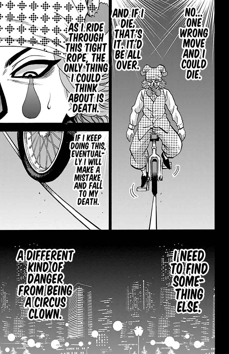 Page 12 Chapter 223 Rokudou no Onna-tachi