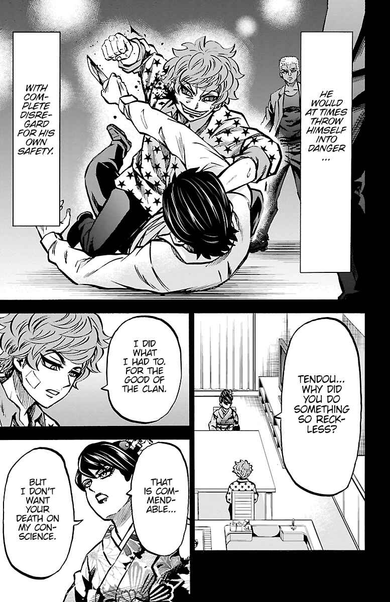 Page 14 Chapter 223 Rokudou no Onna-tachi
