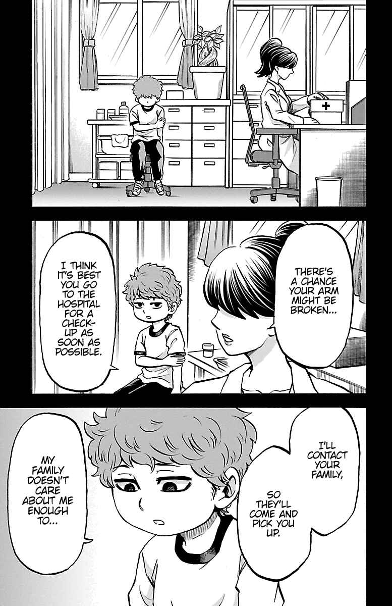 Page 3 Chapter 223 Rokudou no Onna-tachi