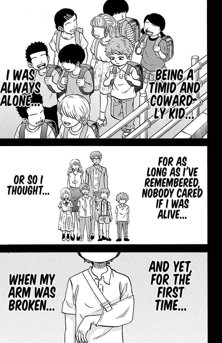 Page 5 Chapter 223 Rokudou no Onna-tachi