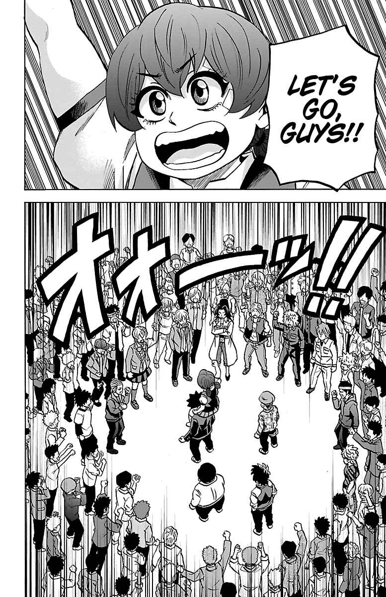 Page 19 Chapter 230 Rokudou no Onna-tachi