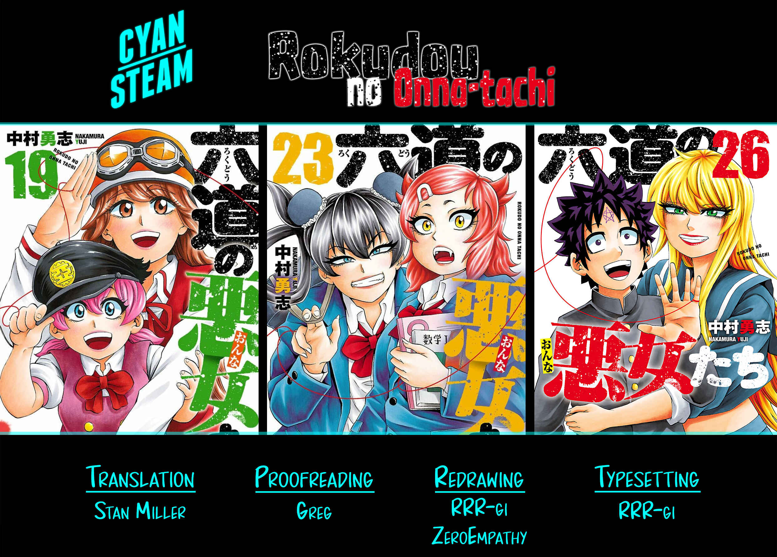 Page 20 Chapter 230 Rokudou no Onna-tachi
