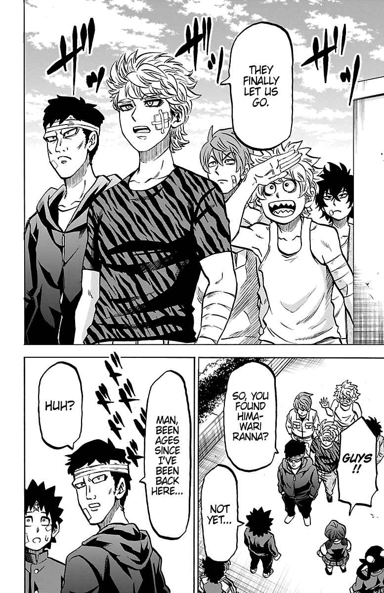 Page 8 Chapter 230 Rokudou no Onna-tachi