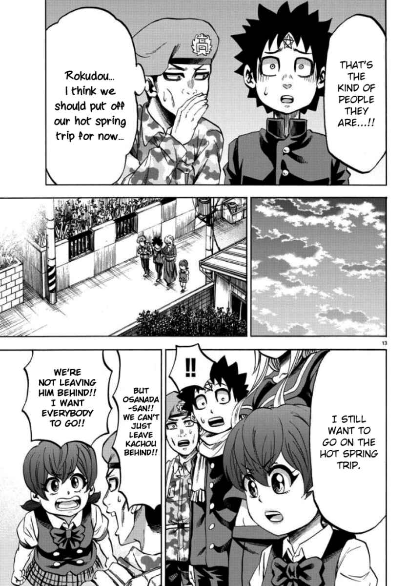 Page 12 Chapter 80 Rokudou no Onna-tachi