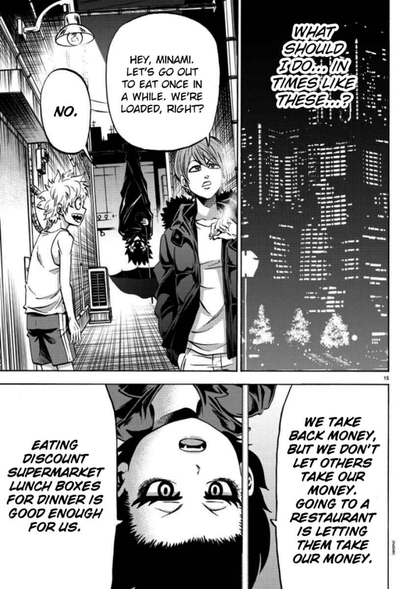 Page 14 Chapter 80 Rokudou no Onna-tachi