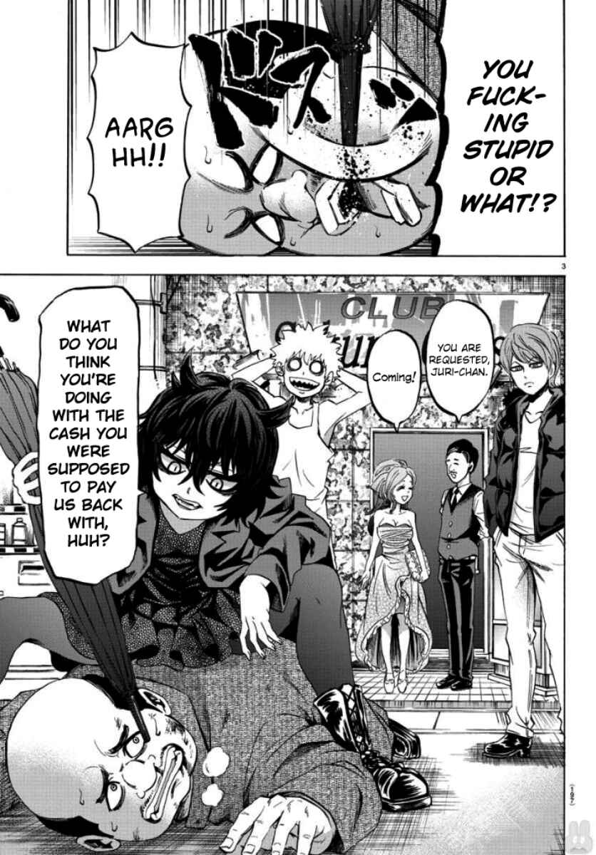 Page 3 Chapter 80 Rokudou no Onna-tachi