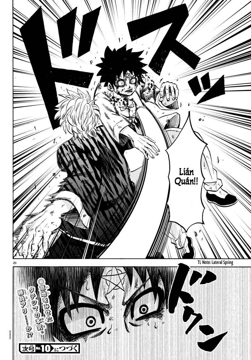 Page 17 Chapter 126 Rokudou no Onna-tachi