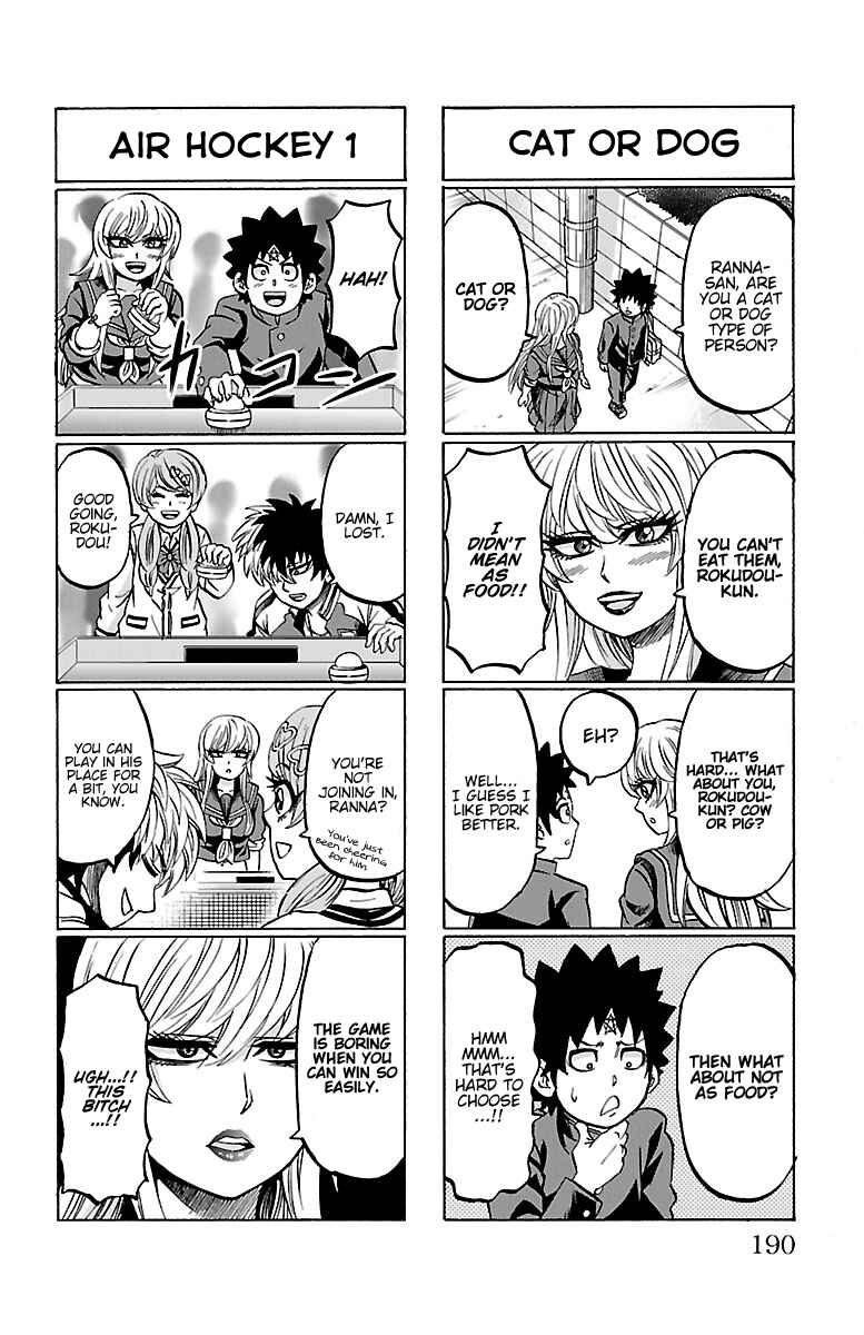 Page 3 Chapter 151.5 Rokudou no Onna-tachi