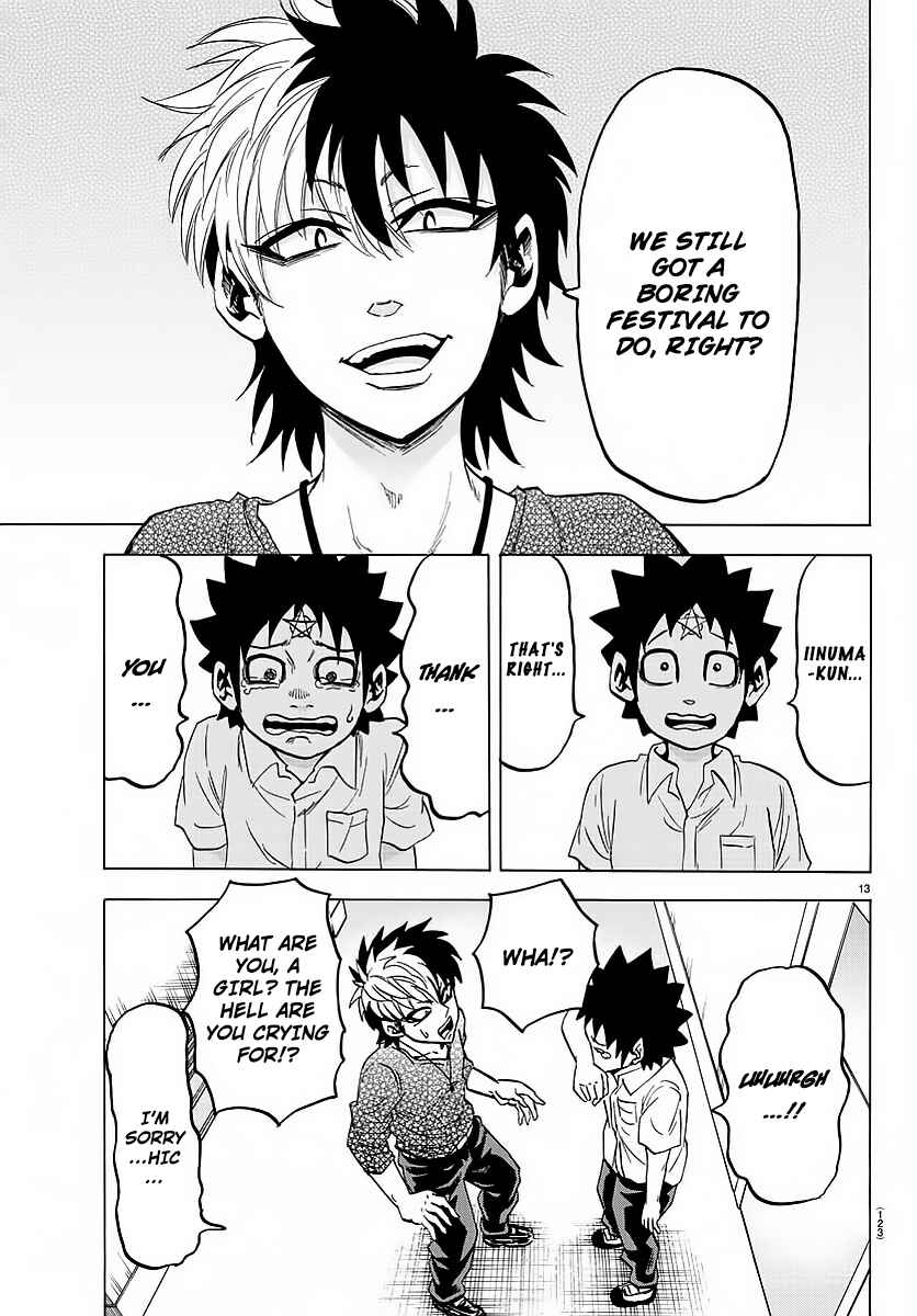 Page 13 Chapter 45 Rokudou no Onna-tachi
