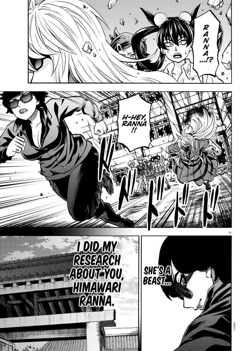 Page 11 Chapter 221 Rokudou no Onna-tachi