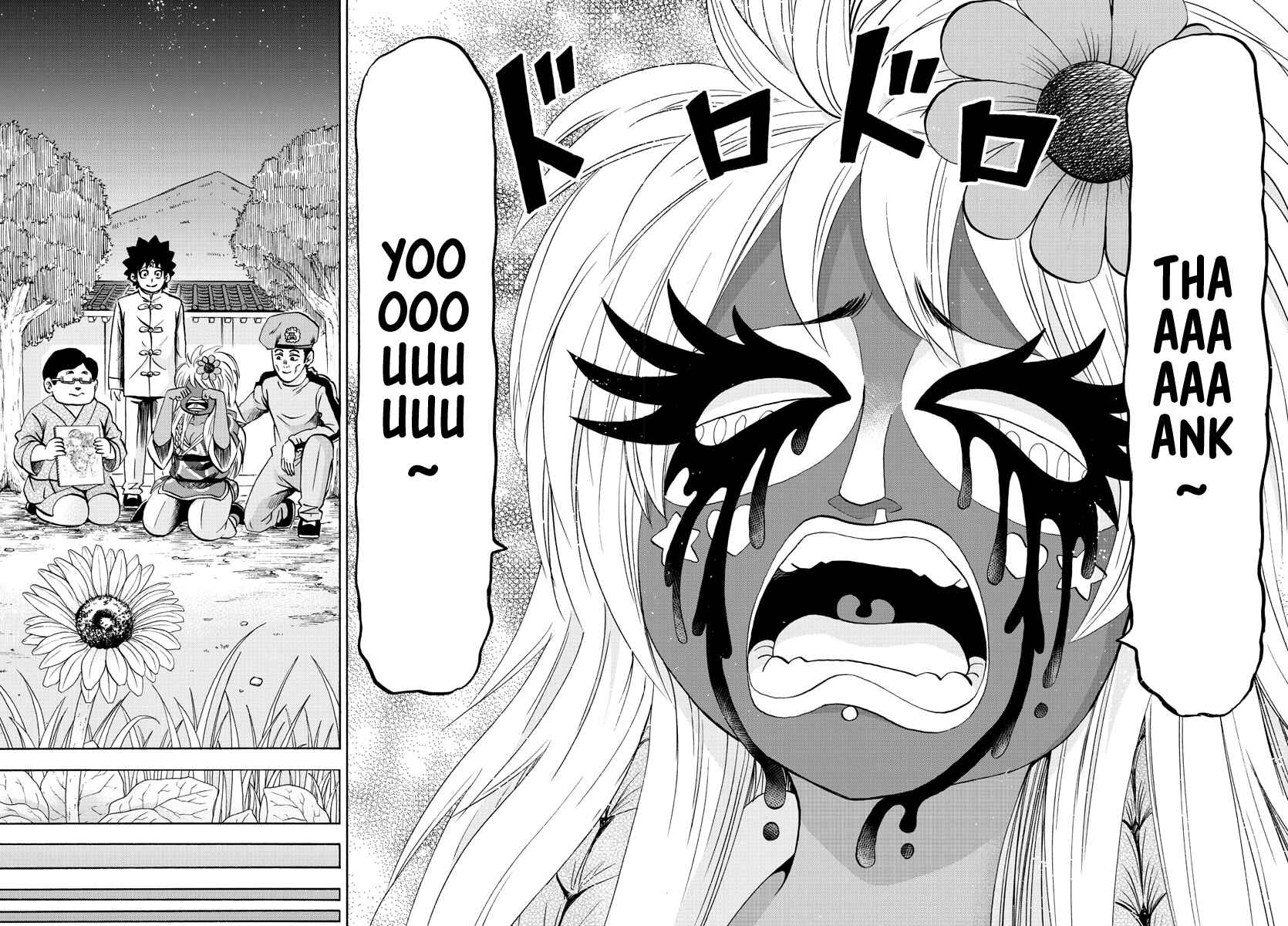 Page 18 Chapter 121 Rokudou no Onna-tachi