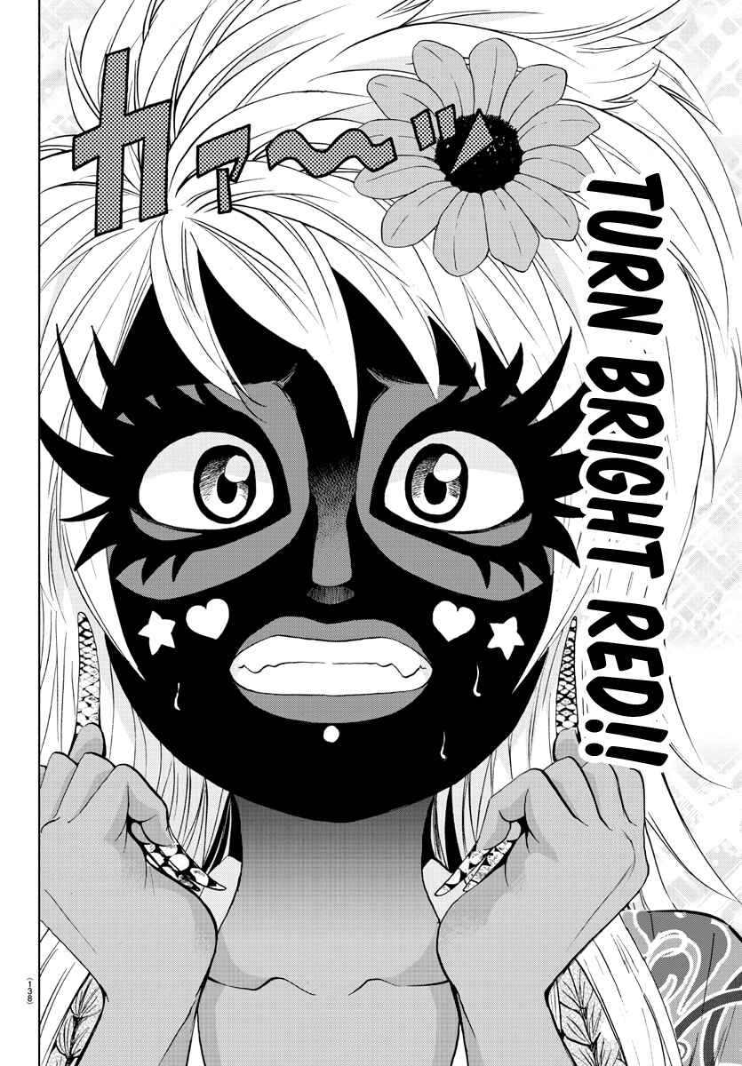 Page 5 Chapter 121 Rokudou no Onna-tachi