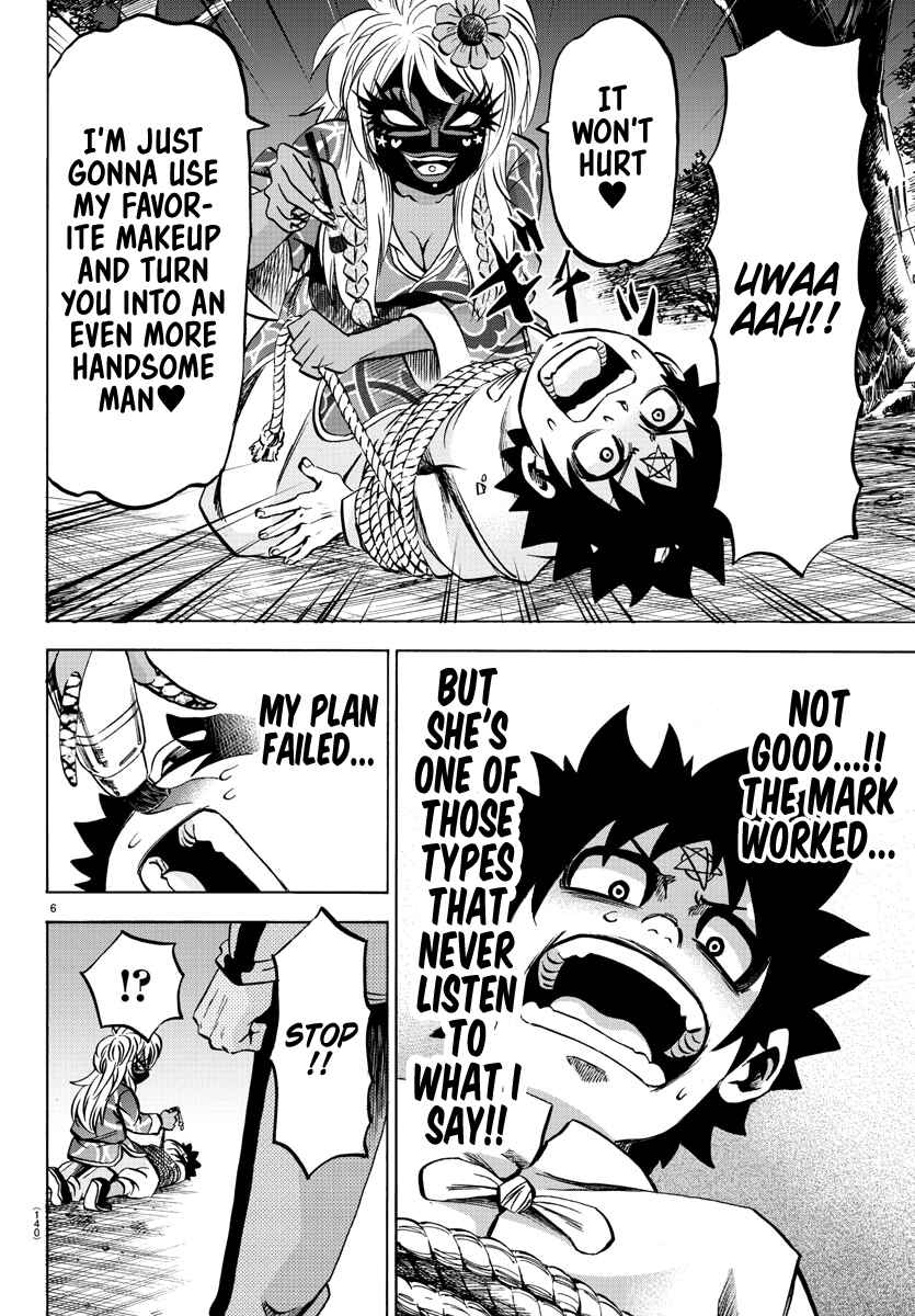 Page 7 Chapter 121 Rokudou no Onna-tachi