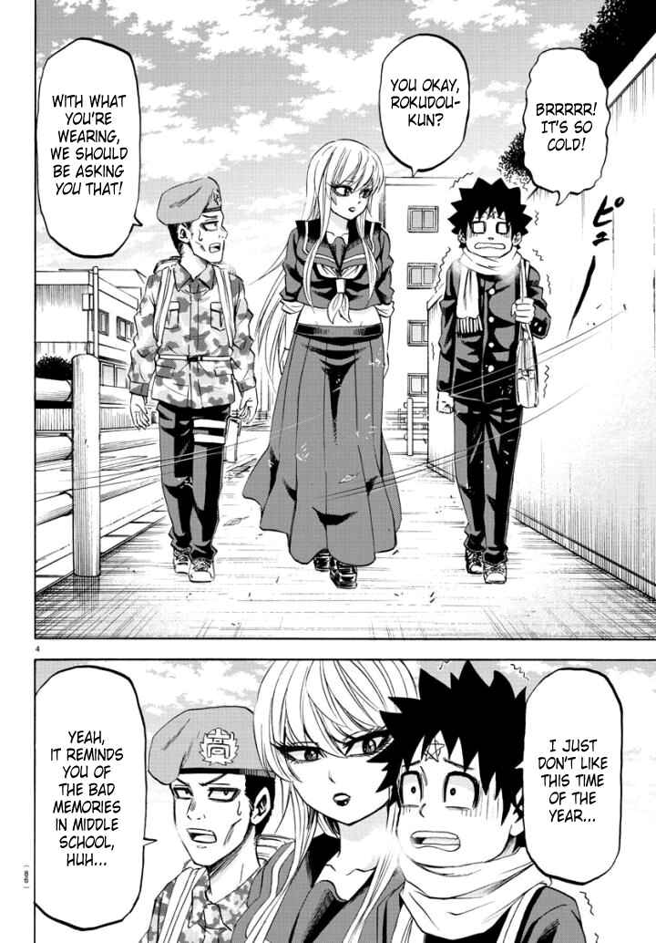 Page 4 Chapter 79 Rokudou no Onna-tachi