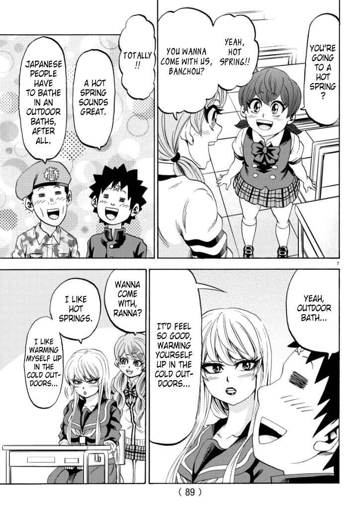 Page 7 Chapter 79 Rokudou no Onna-tachi