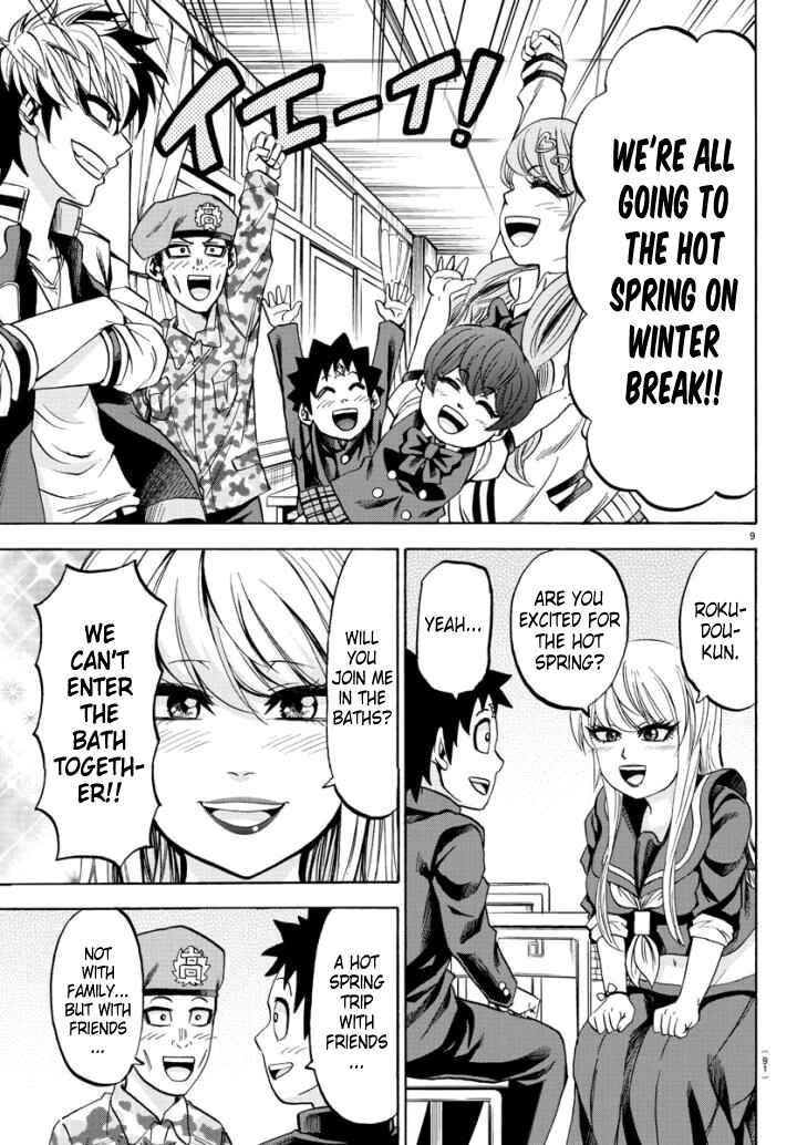 Page 9 Chapter 79 Rokudou no Onna-tachi