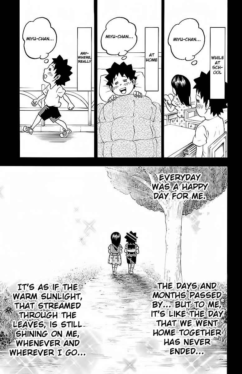 Page 14 Chapter 9 Rokudou no Onna-tachi