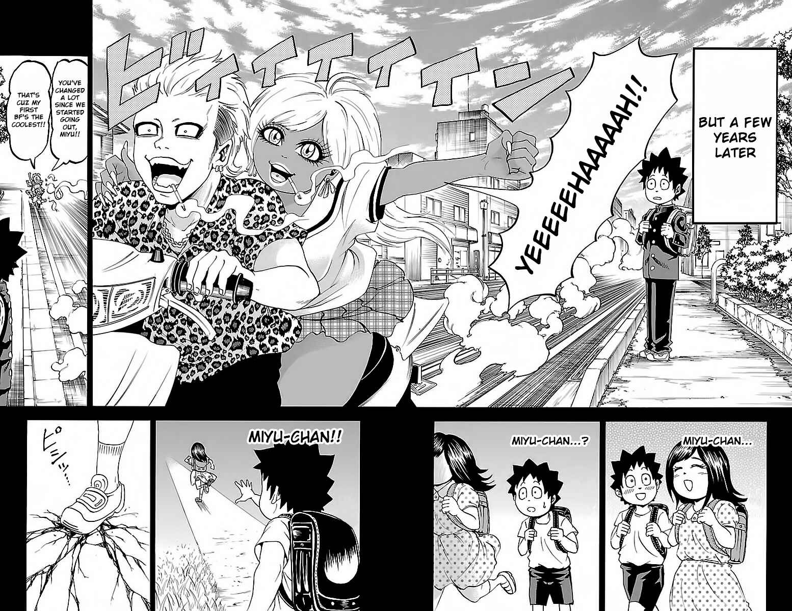Page 15 Chapter 9 Rokudou no Onna-tachi