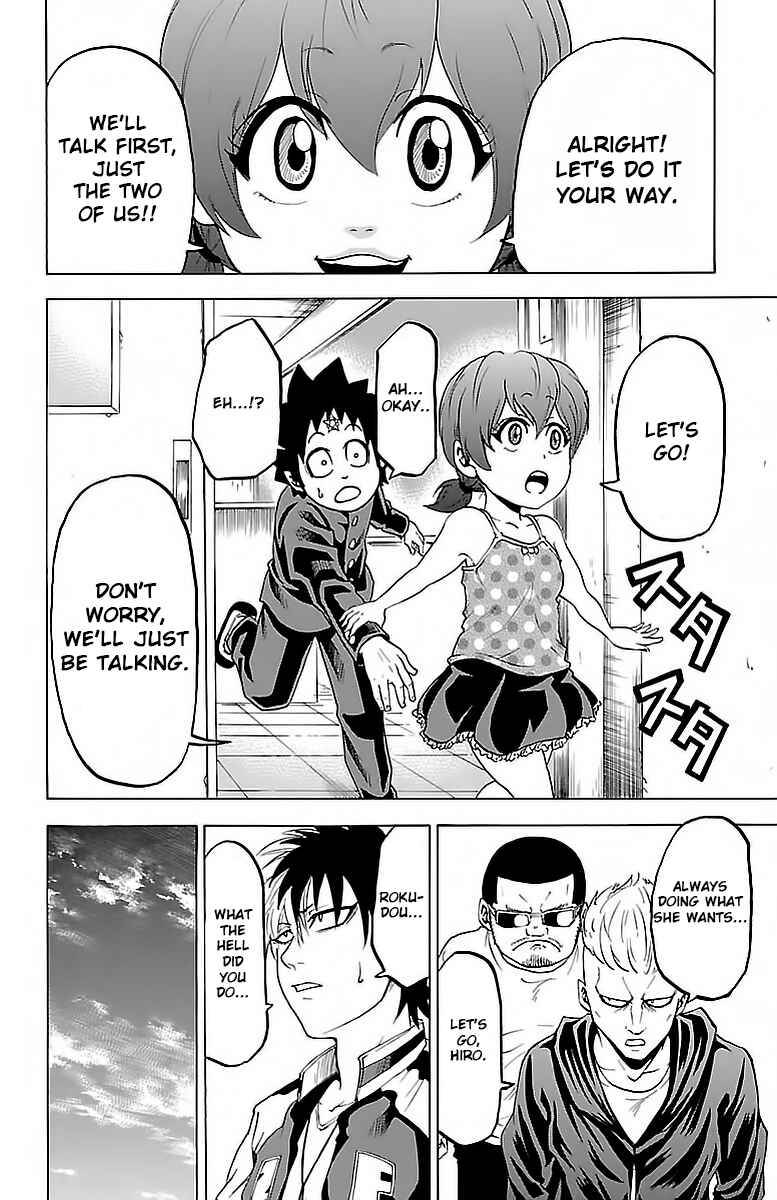 Page 7 Chapter 9 Rokudou no Onna-tachi