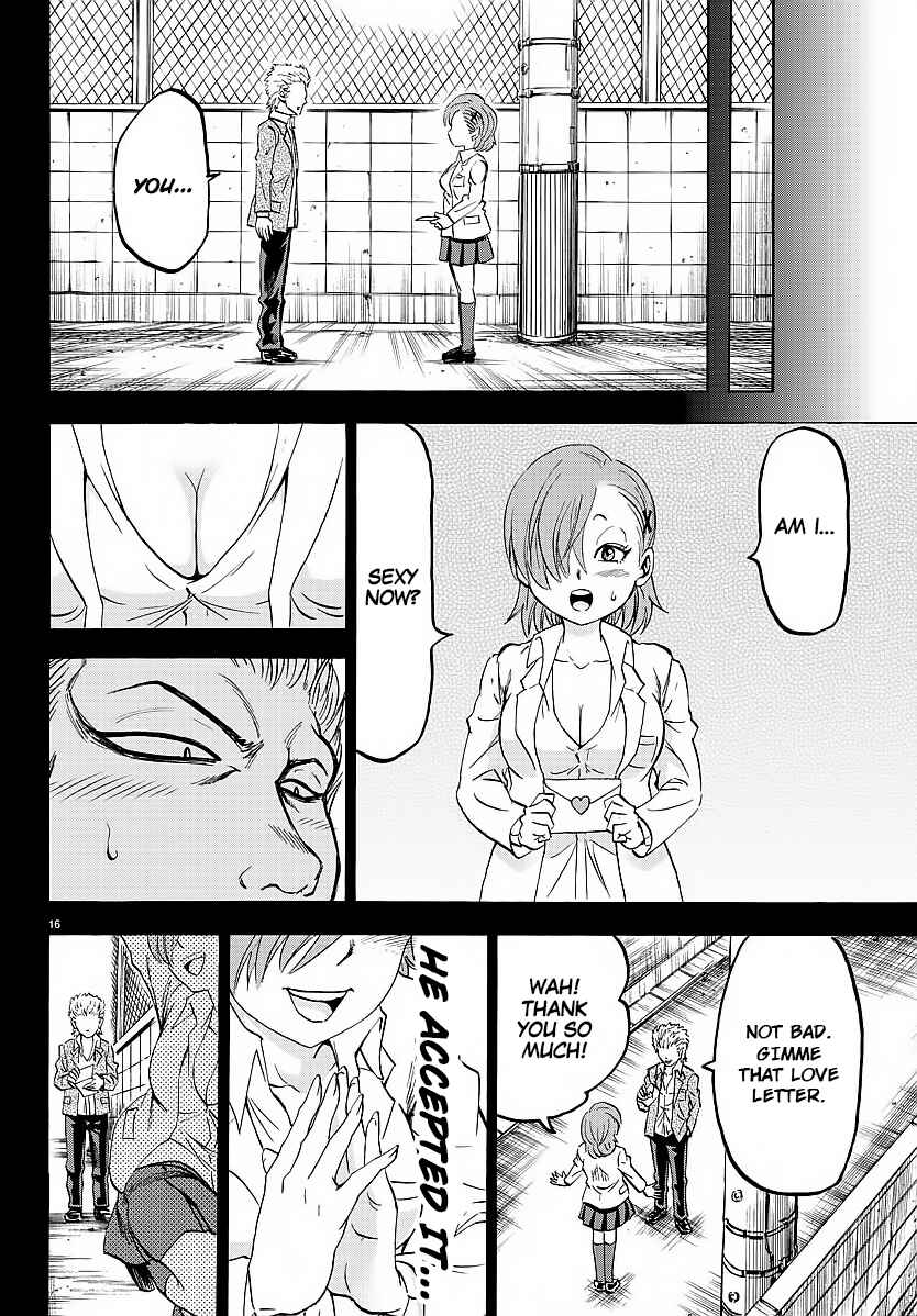Page 16 Chapter 39 Rokudou no Onna-tachi