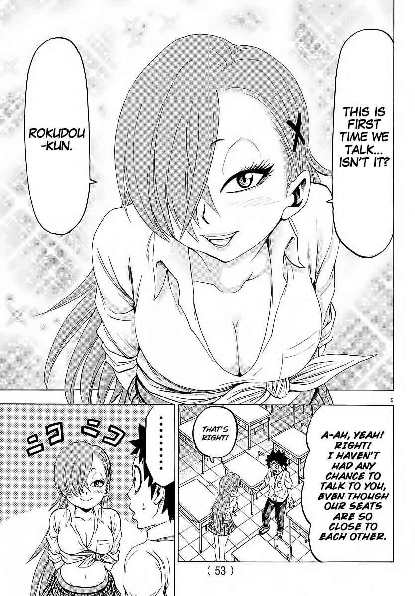 Page 6 Chapter 39 Rokudou no Onna-tachi