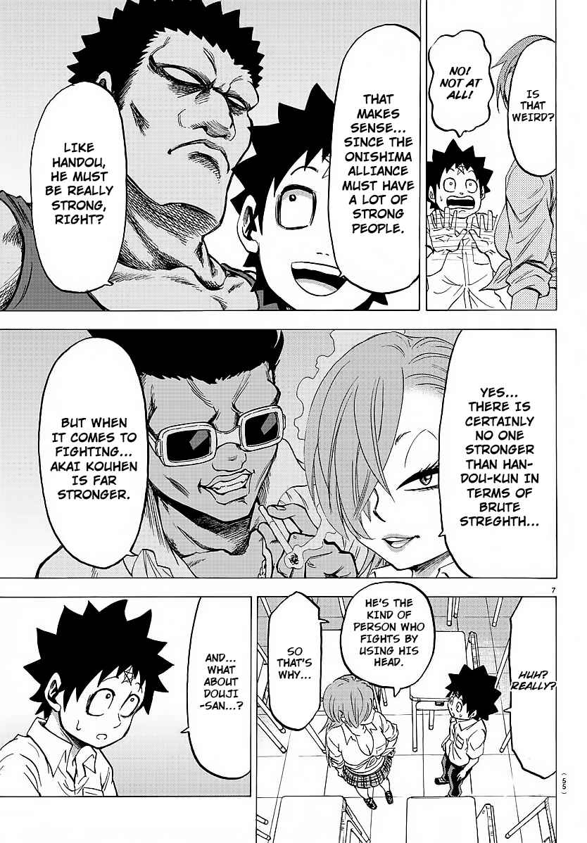 Page 8 Chapter 39 Rokudou no Onna-tachi