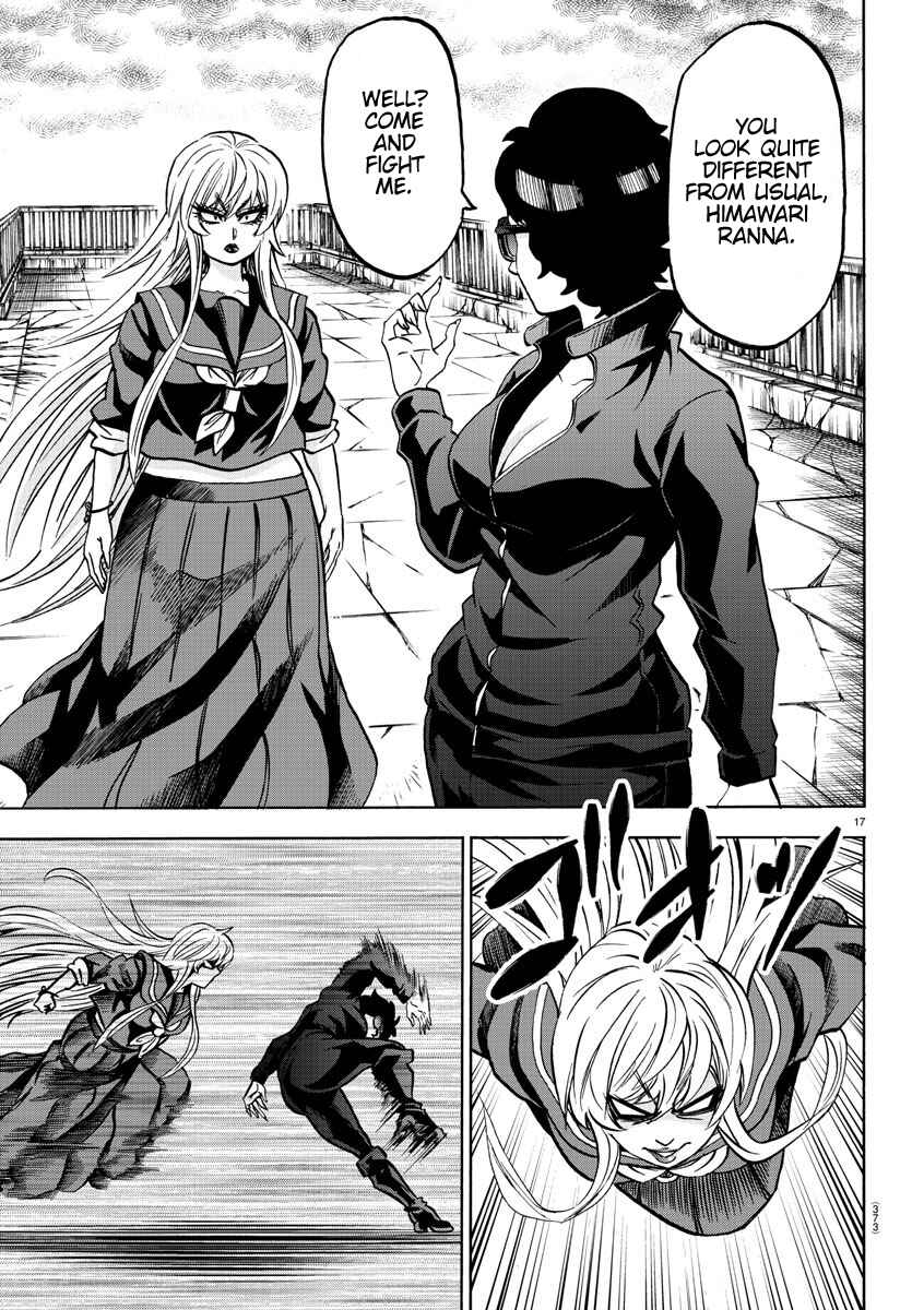 Page 17 Chapter 220 Rokudou no Onna-tachi