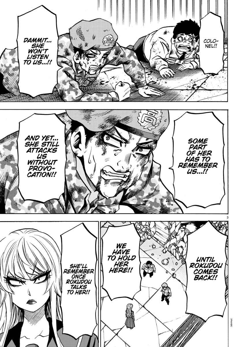 Page 3 Chapter 220 Rokudou no Onna-tachi