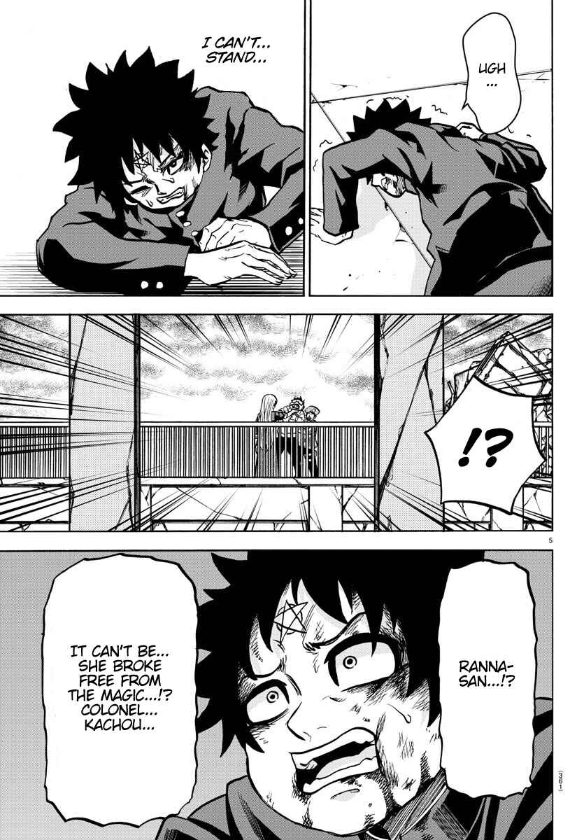 Page 5 Chapter 220 Rokudou no Onna-tachi