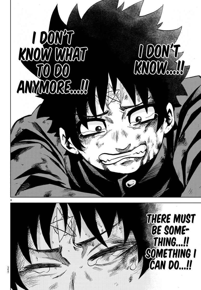 Page 8 Chapter 220 Rokudou no Onna-tachi