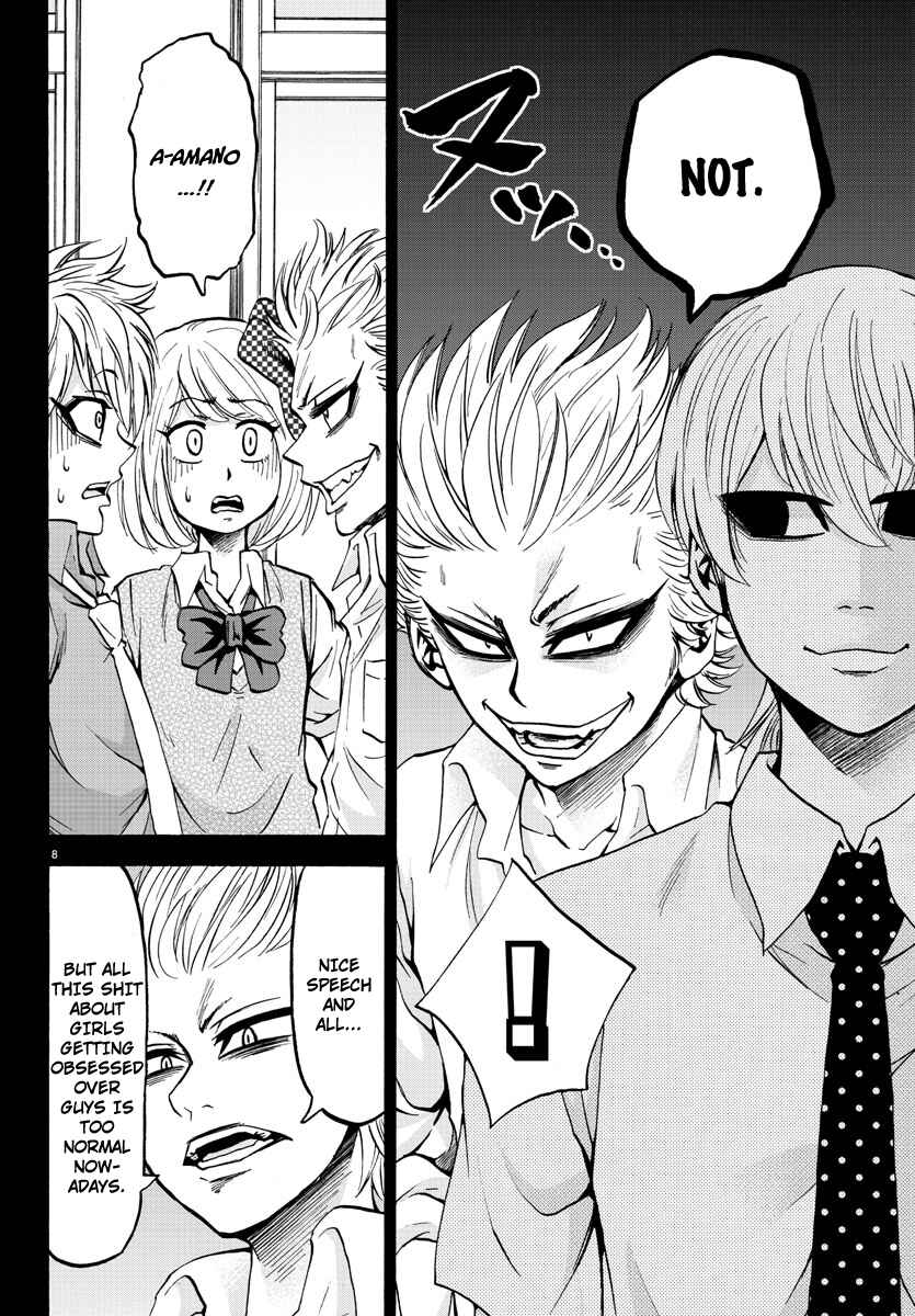 Page 10 Chapter 50 Rokudou no Onna-tachi