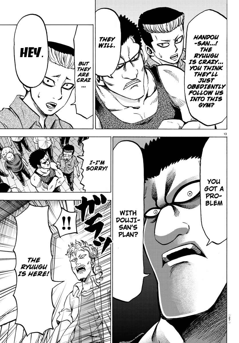 Page 15 Chapter 50 Rokudou no Onna-tachi