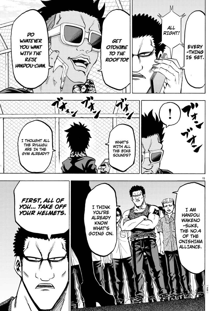 Page 17 Chapter 50 Rokudou no Onna-tachi