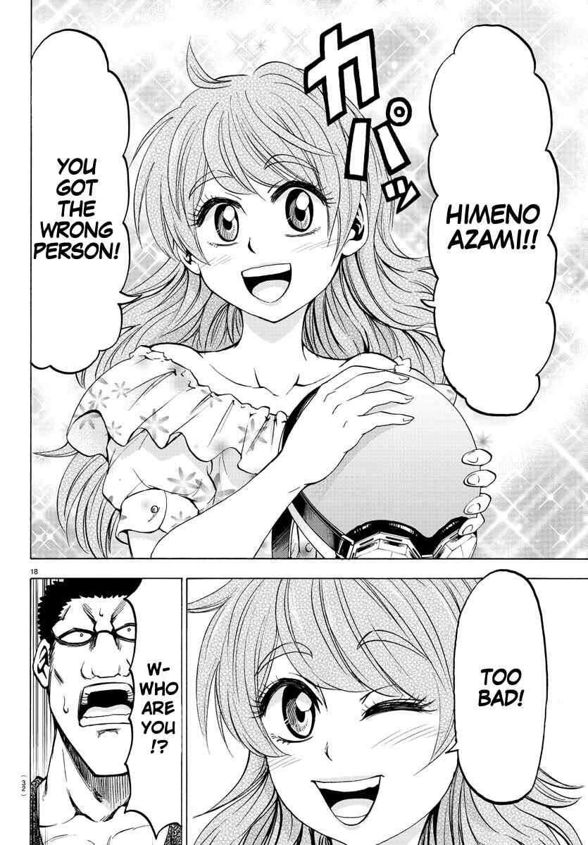 Page 19 Chapter 50 Rokudou no Onna-tachi