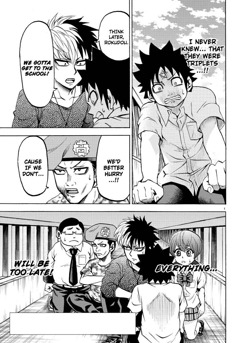 Page 3 Chapter 50 Rokudou no Onna-tachi